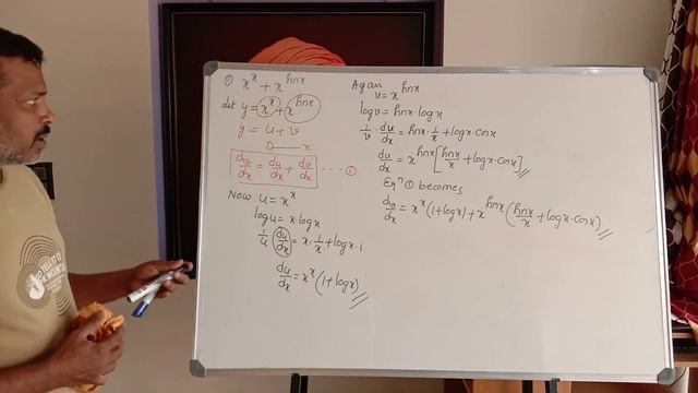 Differentiation-41 GP смотреть онлайн