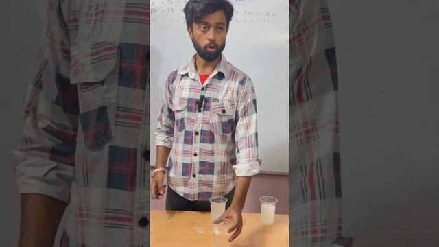 Class 9th Chapter 2 :Scattering of light by solution, suspension and colloidal #scienceexperiment смотреть онлайн