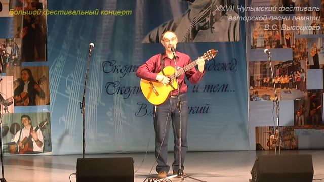 04 Юрий Донгаузер.  Ты и я