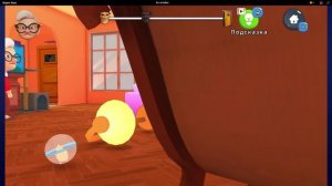 Кот и Бабка 2 часть