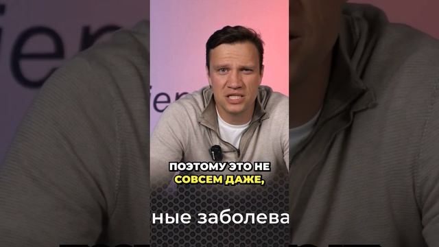 Гормоны в сустав, когда стоит применять? Хирург Евгений Гончаров #гормоны #больвсуставах #травма смотреть онлайн