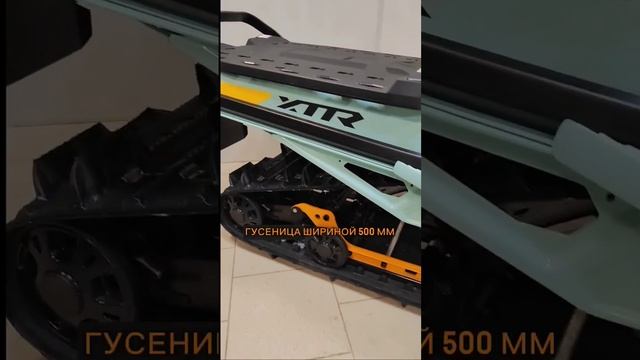 2024 Ski-Doo Expedition Xtreme 850 E-TEC - быстрый обзор смотреть онлайн