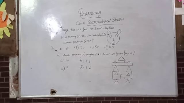 Reasloningl level 2ch 4Geometrical shapes part 1 смотреть онлайн