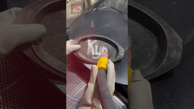 🎯Знаете кто такие «Курс»? смотреть онлайн