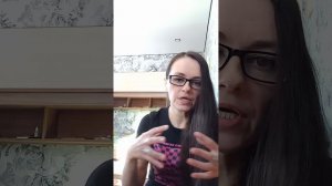 НУ КАК СЛЫШАЛА...