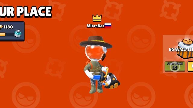 дошол до 1200 кубков в игре Dye Hard