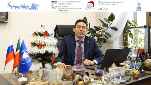 С новым 2025 годом! смотреть онлайн