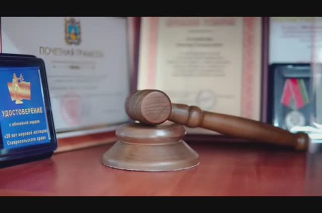 Юриспруденция смотреть онлайн