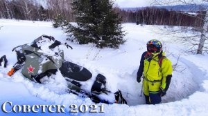 2021 г. Снегоходный викенд в городе Советск, Кировской области. 2021