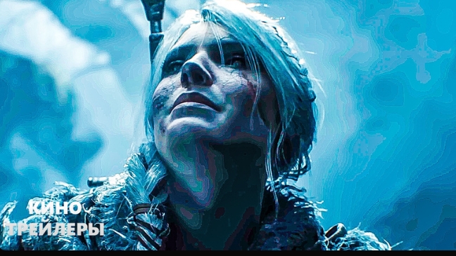 Ведьмак 4🔥💥Русский кинематографический трейлер (Дубляж) Игра, Action, RPG смотреть онлайн