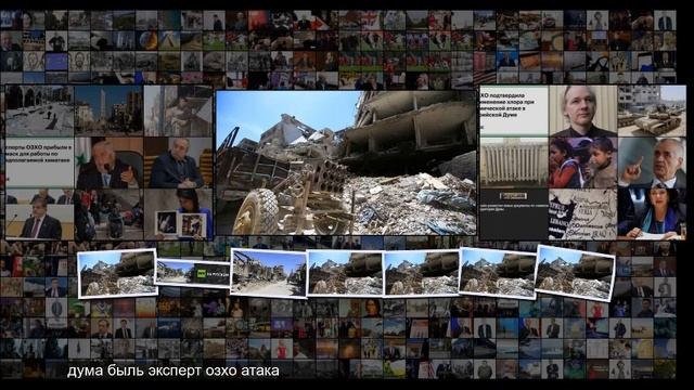 Высокие стандарты не всегда соблюдаются РФ изложила в Совбезе ООН доказательства фальси