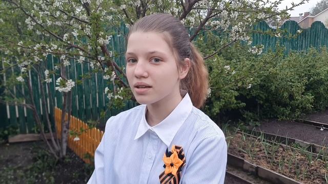 Поздравление с Днем Победы от 7А кл МАОУ СШ №4 Бор смотреть онлайн