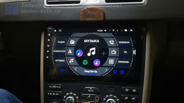 Магнитола андроид Volvo XС90