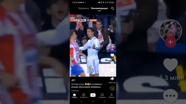 первый монтаж смотреть онлайн