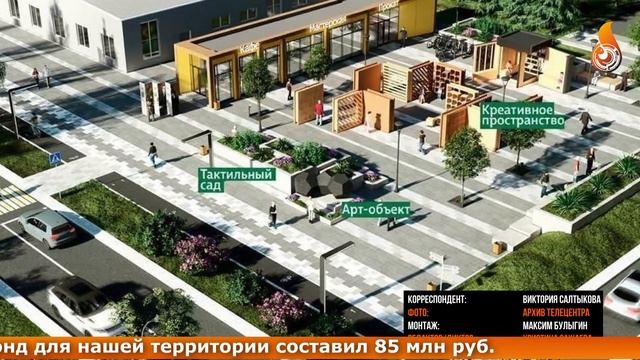 Новости 10 02 2023 смотреть онлайн