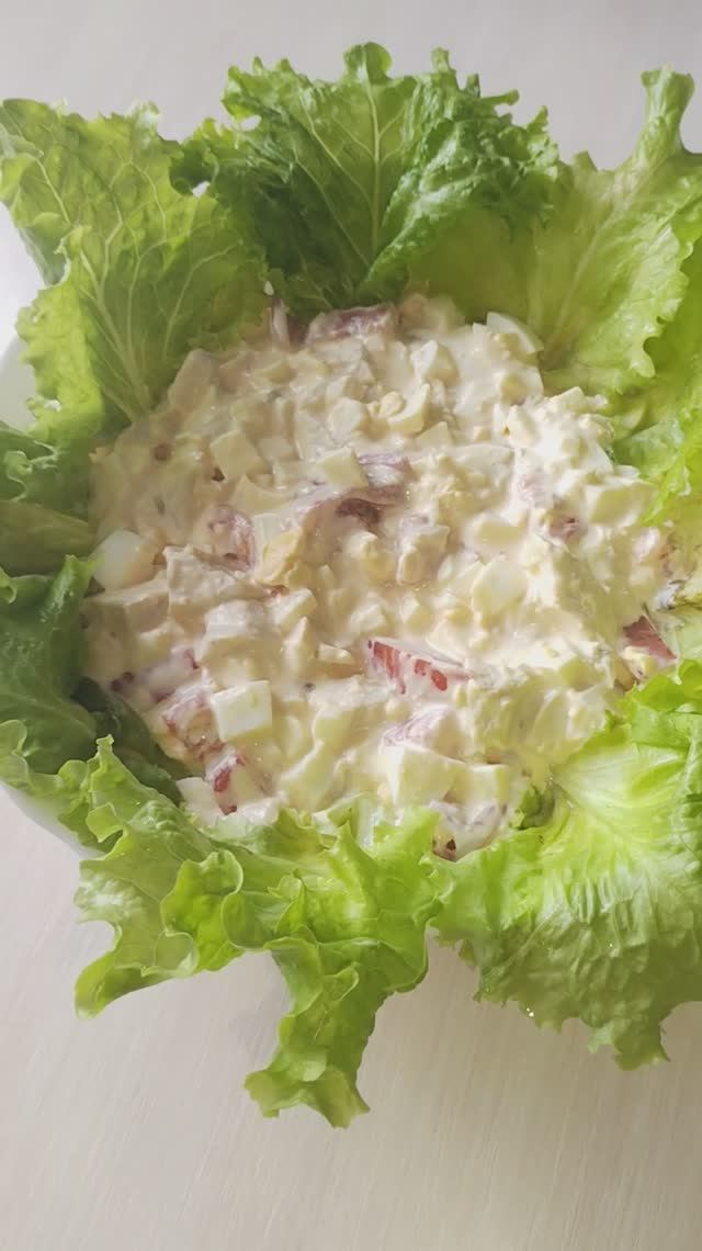 Салат на новый год! Красивый и вкусный!