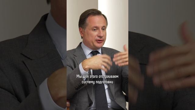 О целях цифровизации «РЖД» смотреть онлайн