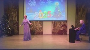 Романс « Дай, милый друг, на счастье руку».