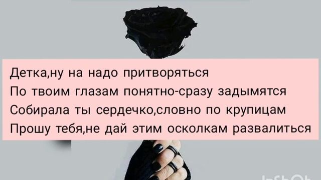 Ути Путишка.Текст песни смотреть онлайн