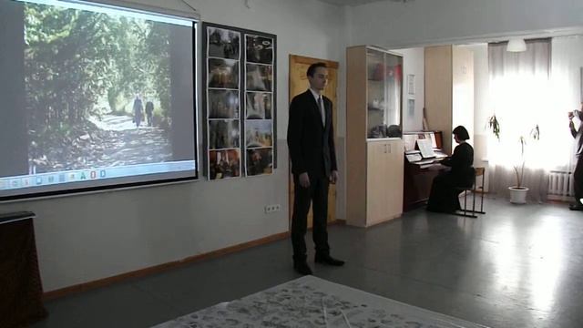 Благословляю вас, леса. смотреть онлайн