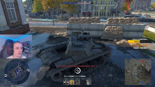 WAR THUNDER: ★ ПРОКАЧКА ВЕТКИ ЯПОНИИ! ★ РАНГ 4 БР 6.3 смотреть онлайн
