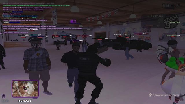 сильные мальчики смотреть онлайн