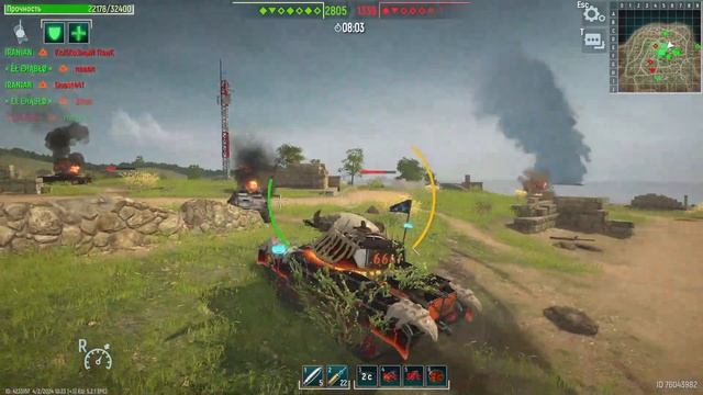 Tank Force 2024 04 02 13 21 26 смотреть онлайн