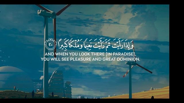 Surah Al-Insan _ Bilal Darbali ئ بلال دربالي(2K_HD) смотреть онлайн