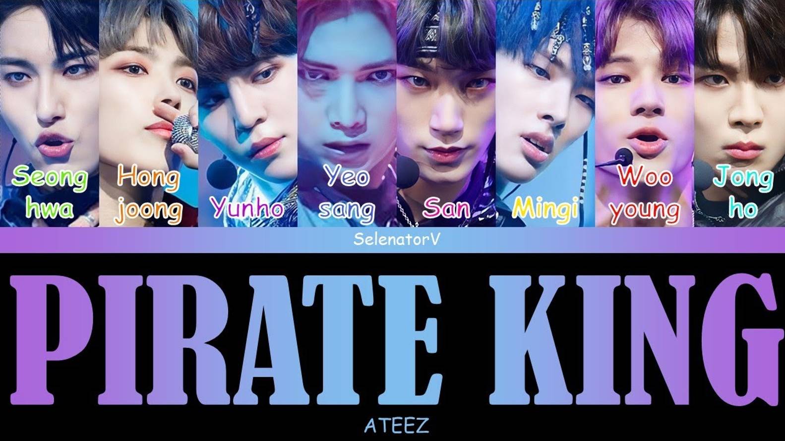 OSU! ATEEZ - Pirate King смотреть онлайн