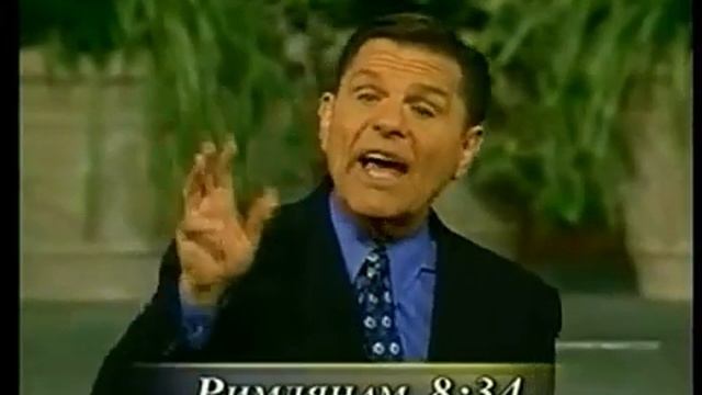 Власть верующего 4 Суперсерия! Кеннет Коупленд Kenneth Copeland смотреть онлайн