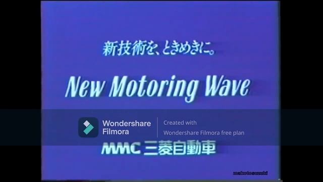 Mitsubishi Motors (Japan) Logo History (HD Video) 1978-Present