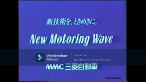 Mitsubishi Motors (Japan) Logo History (HD Video) 1978-Present