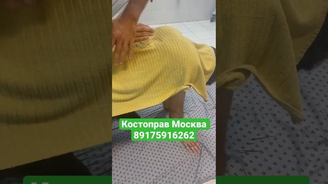 Правка сколиоза 2 степени, сколиоз не приговор смотреть онлайн
