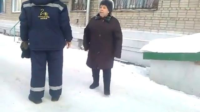 бабка. интернет не нужон смотреть онлайн