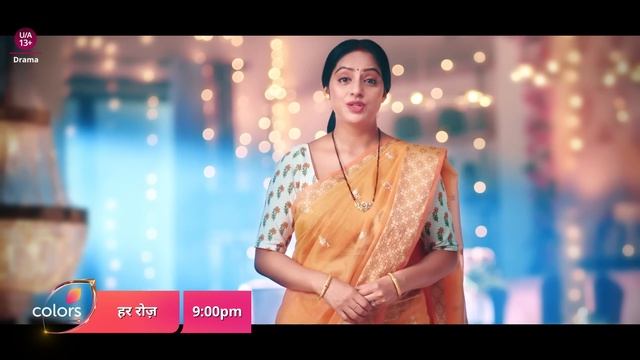 Kaise Hoga Kartik Aur Lakshmi Ka Rishta? | Mangal Lakshmi смотреть онлайн