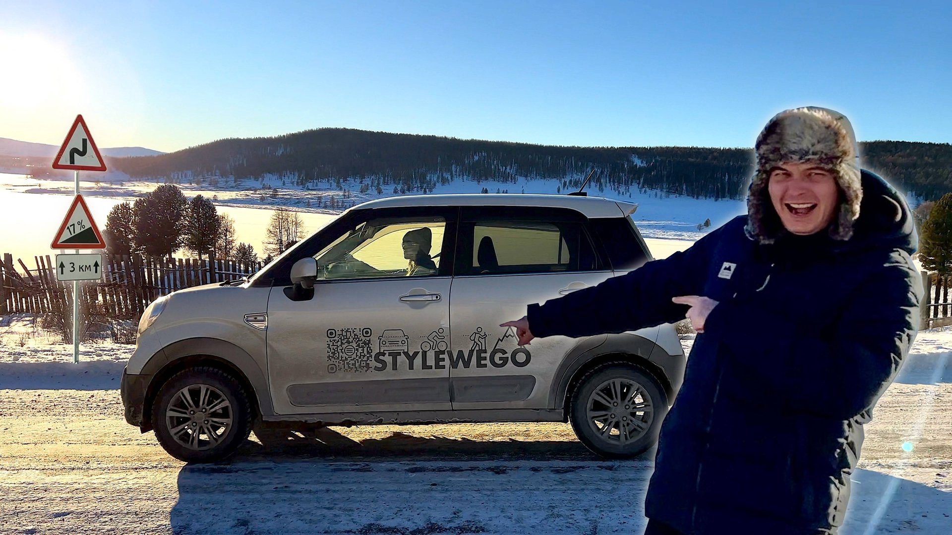 На кей-каре в Горный Алтай. Зимнее путешествие по Алтаю. смотреть онлайн