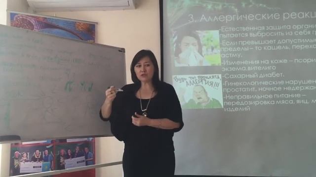 Причины гипертонии и онкологии. Два пути решения проблемы. смотреть онлайн