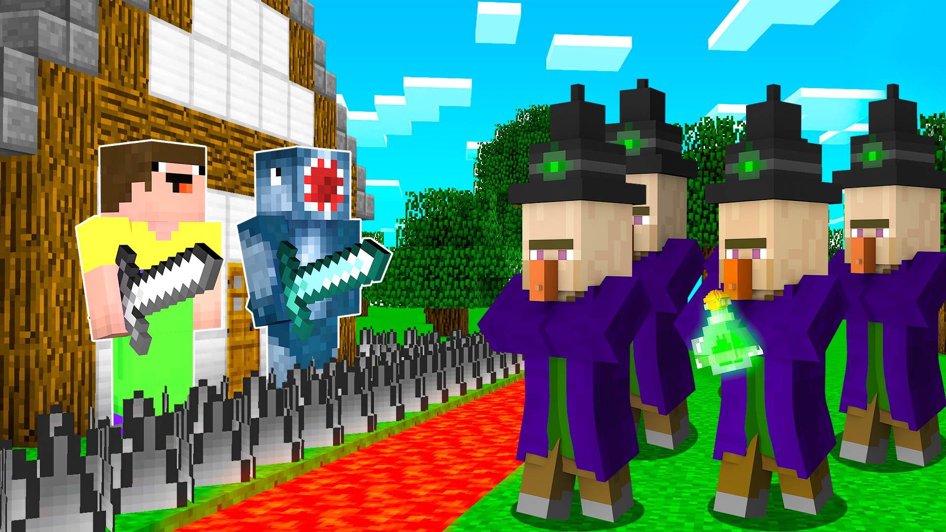 НУБ И СПРУТ ПОСТРОИЛИ ЗАЩИЩЁННЫЙ ДОМ ПРОТИВ ВЕДЬМ В МАЙНКРАФТ! НУБИК И ТРОЛЛИНГ ЛОВУШКА MINECRAFT