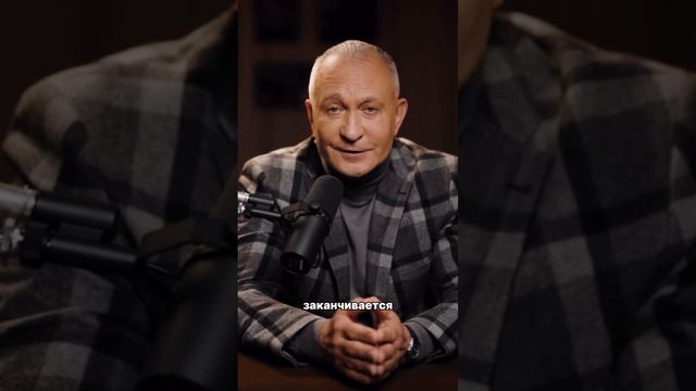 В 30 лет жизнь заканчивается? #психология #жизнь #семья #успех смотреть онлайн