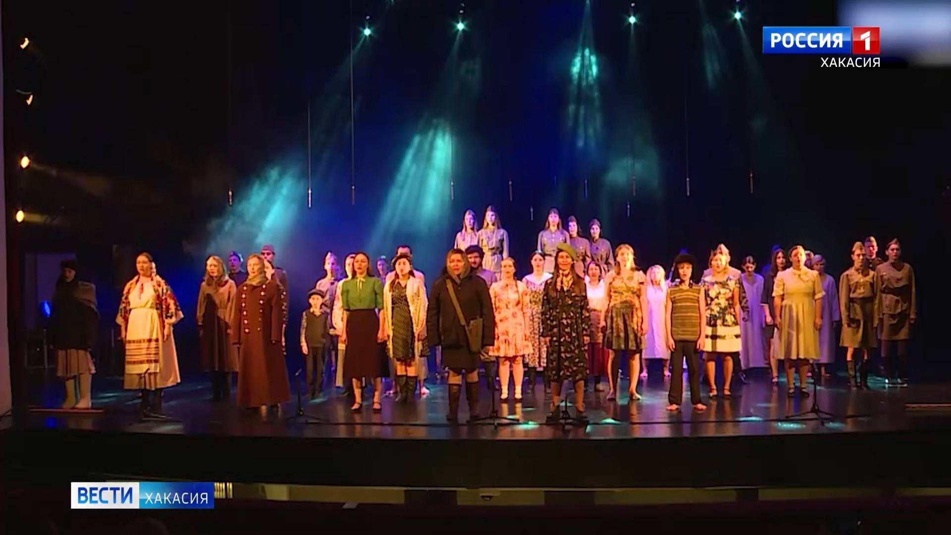 120 миллионов рублей привлечено в Хакасию по нацпроекту "Культура" смотреть онлайн