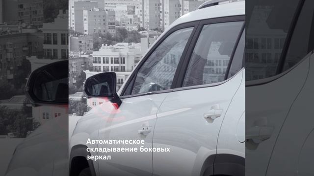 Москвич 3 Комфорт смотреть онлайн