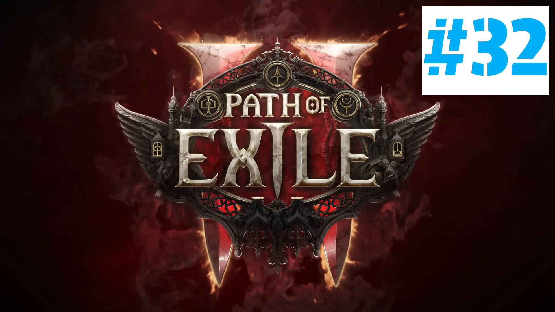 Path of Exile 2 | ХАРДКОР за ВОИНА | Без Комментариев | Часть 32 смотреть онлайн