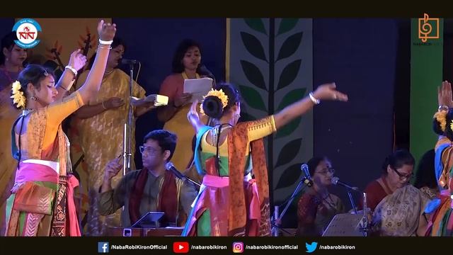Basanta Utsav | Hori Khela | Episode 1 | Nava Nalanda смотреть онлайн