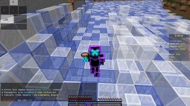 ТУТОРИАЛ ПО PVP!! смотреть онлайн