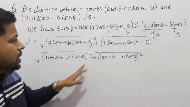 the distance between the points (a cos theta + b sin theta , 0) and (0, a sin theta - b cos theta) смотреть онлайн
