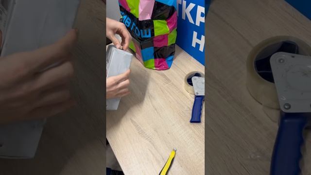 Контрольная закупка Моисеенко АКТ КЗ № 502-007-727-001