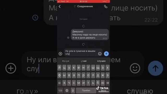 Сидит грустит смотреть онлайн