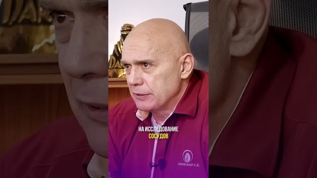 Как вовремя заметить инсульт? #shorts #бубновский #упражнения #кинезитерапия #инсульт смотреть онлайн