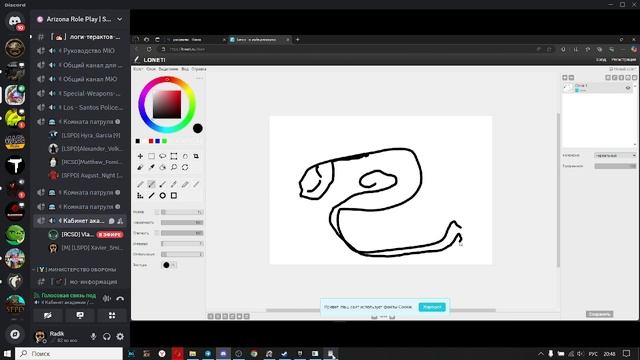 Vladimir_Lindemann академия SWAT
