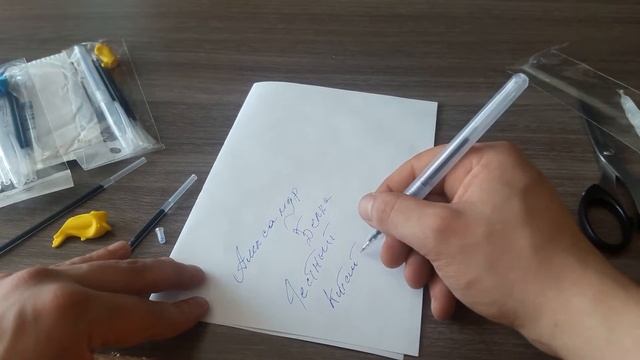 ЧудоПАСТА. БЫСТРОЕ ИСЧЕЗНОВЕНИЕ 100% смотреть онлайн